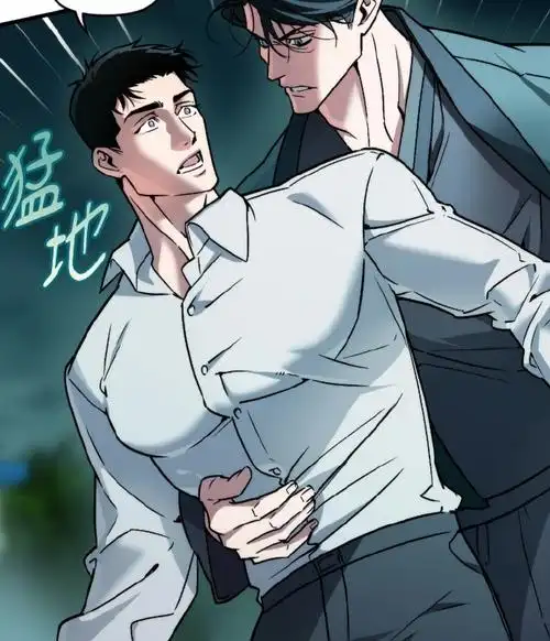 周榜第四
